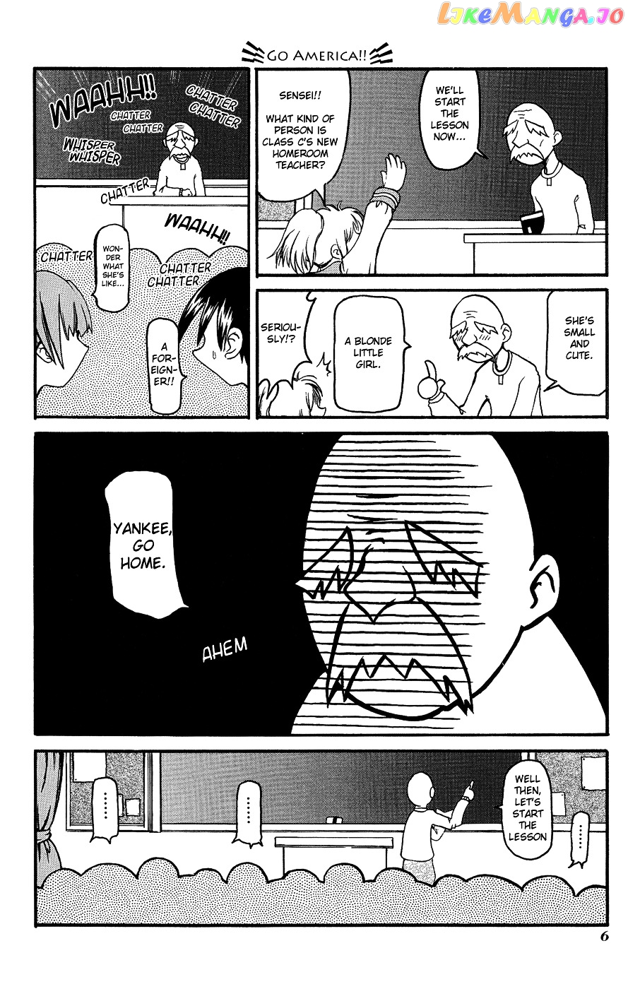 Pani Poni chapter 1 - page 9