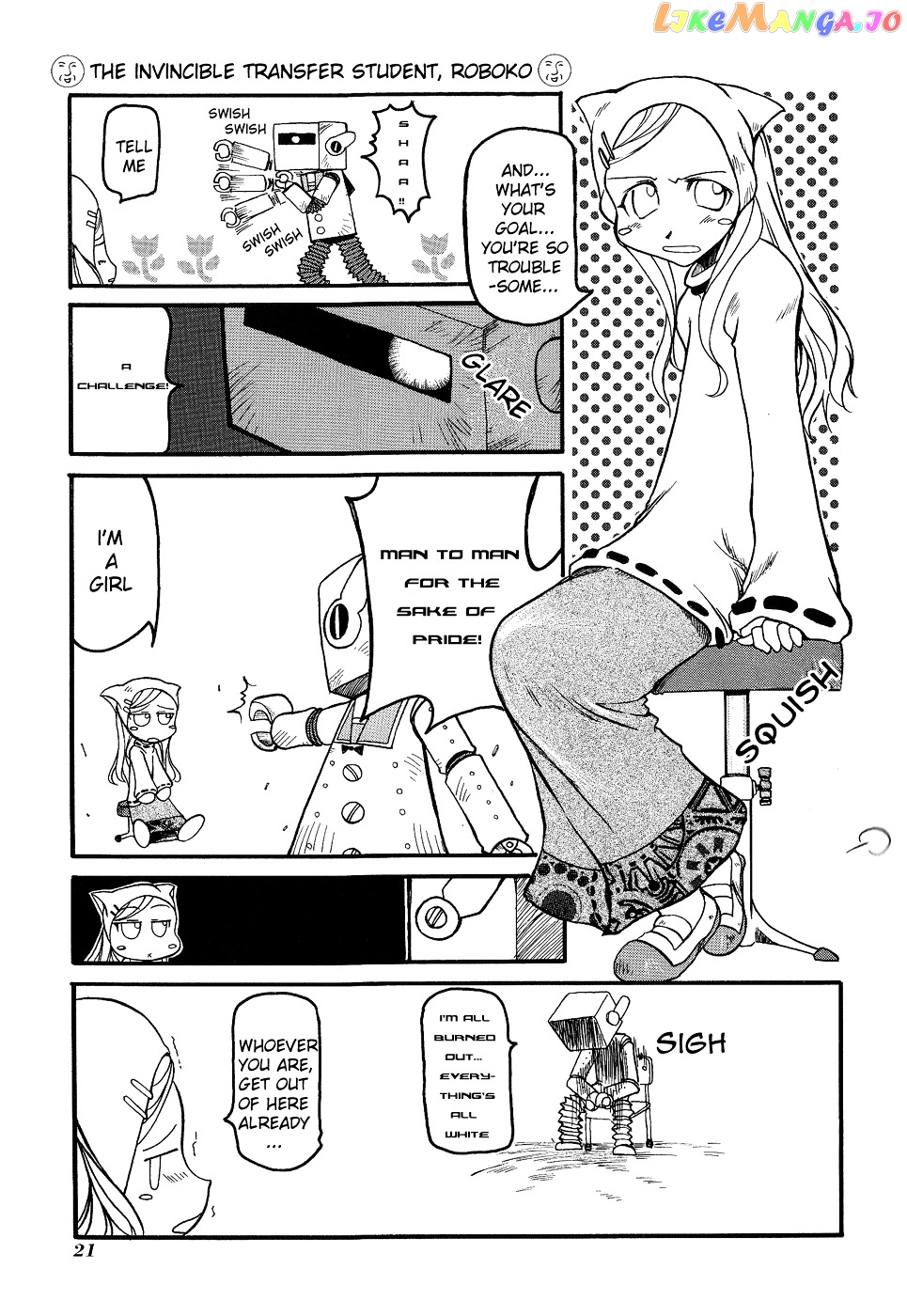 Pani Poni chapter 3 - page 4