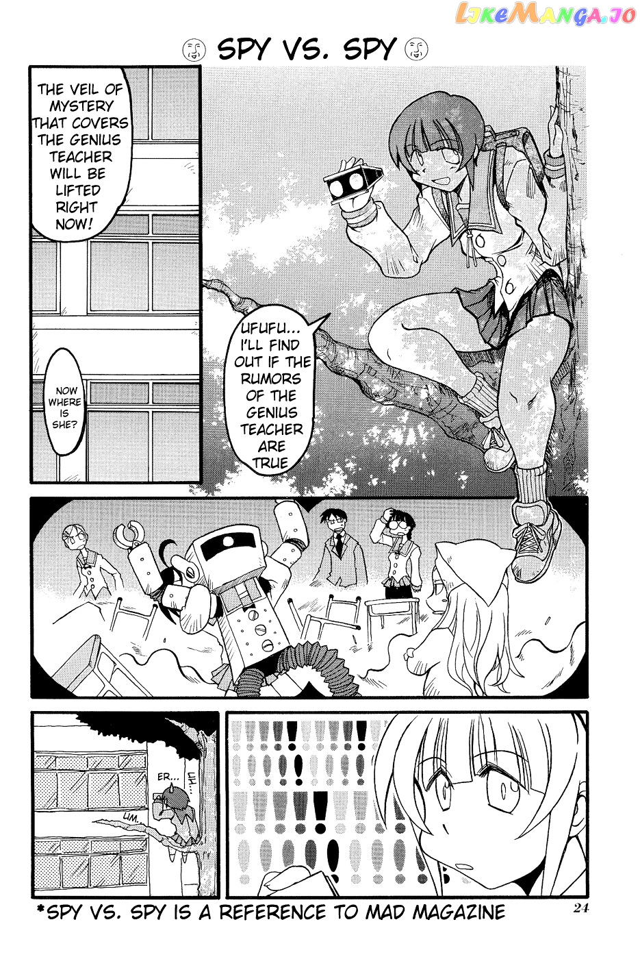 Pani Poni chapter 3 - page 7