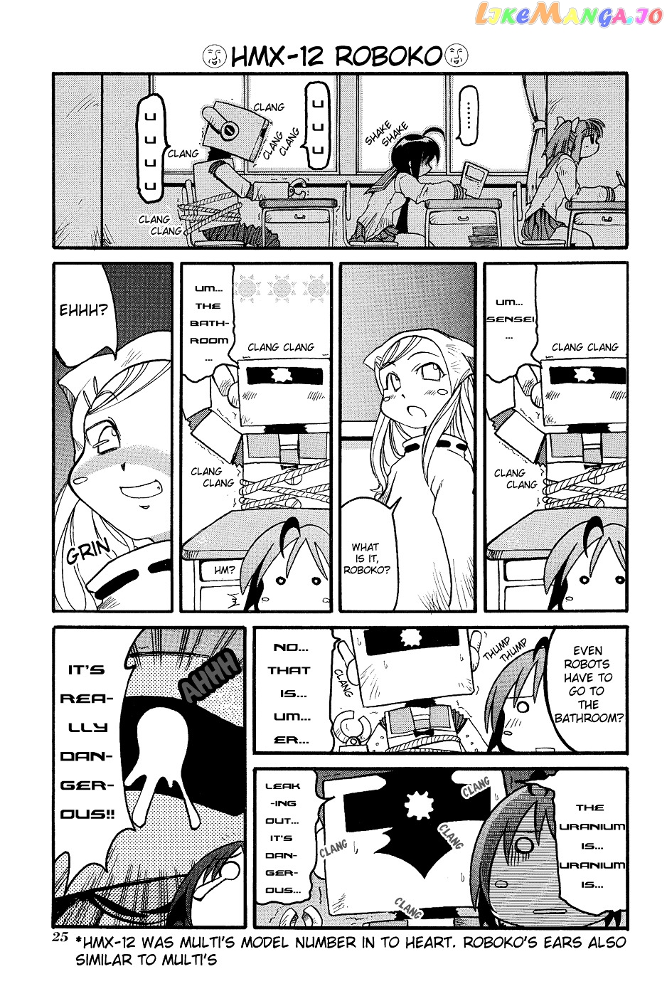 Pani Poni chapter 3 - page 8