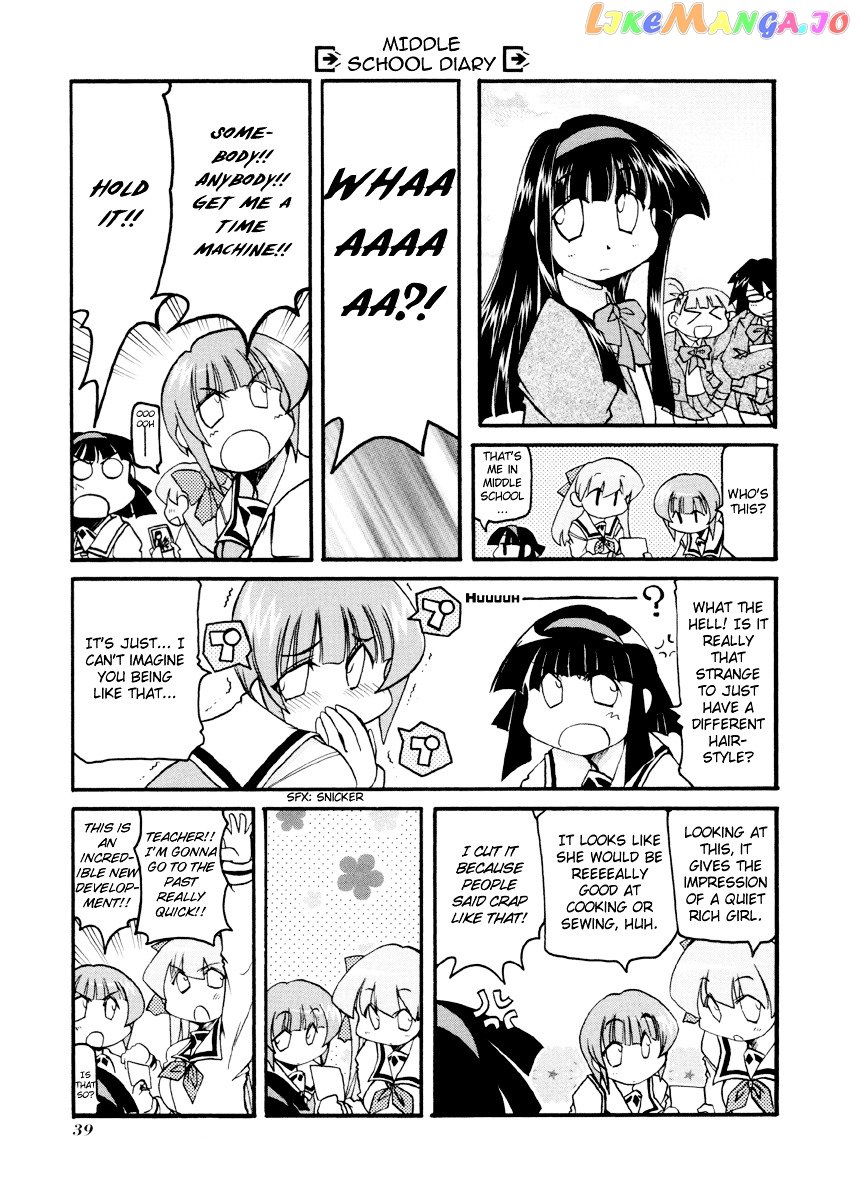 Pani Poni chapter 83 - page 4