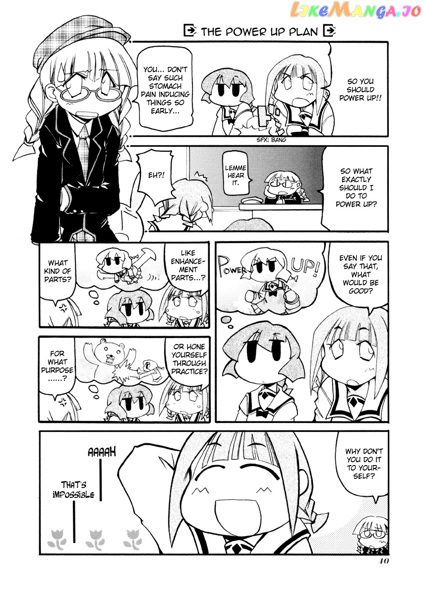 Pani Poni chapter 83 - page 5