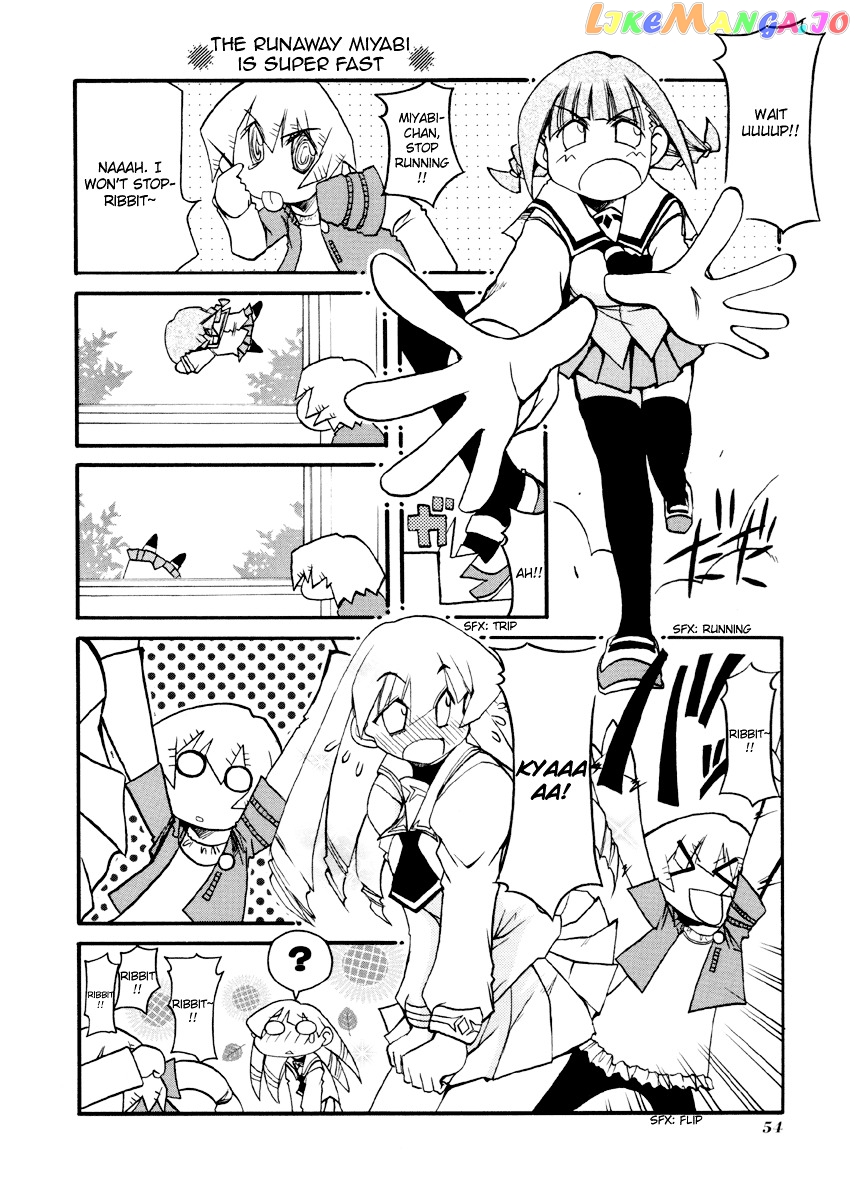 Pani Poni chapter 85 - page 7