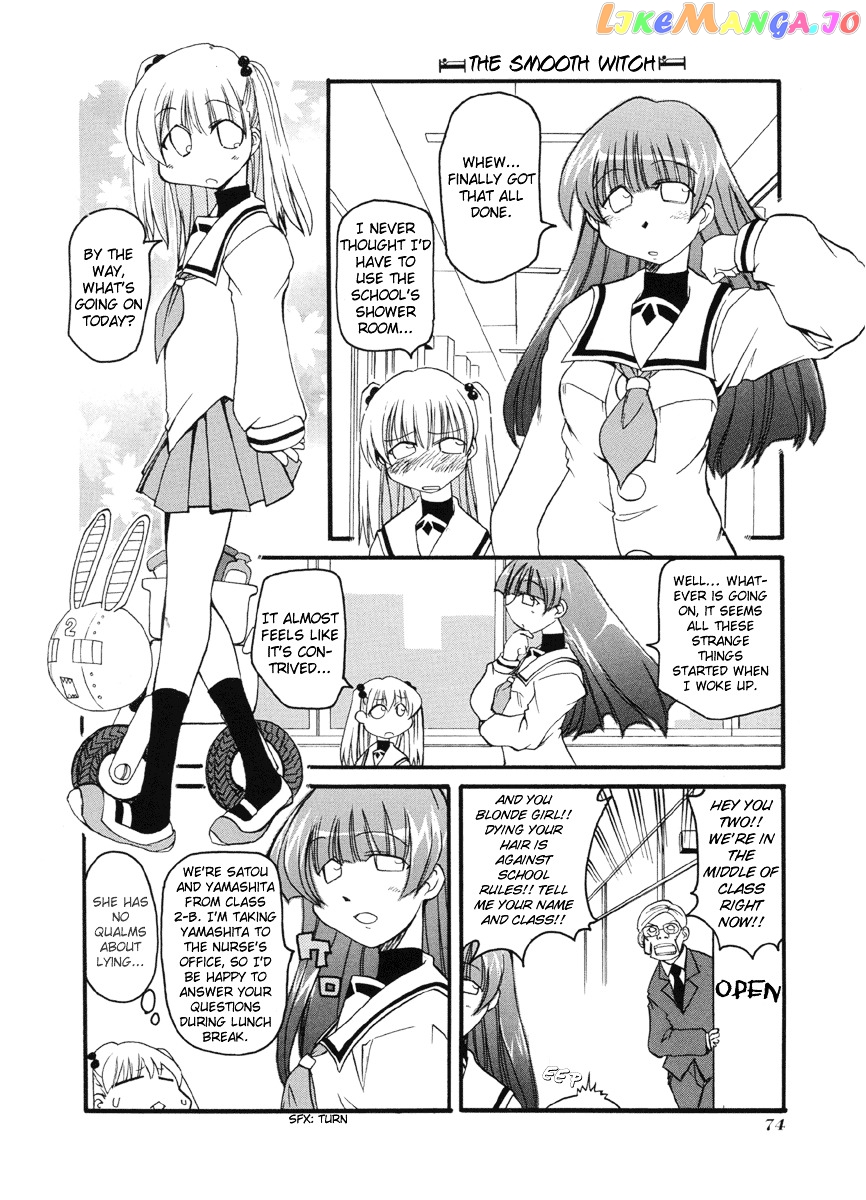 Pani Poni chapter 49 - page 7