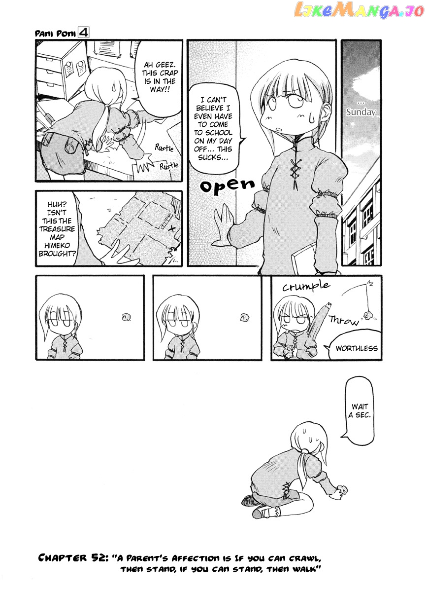 Pani Poni chapter 52 - page 2