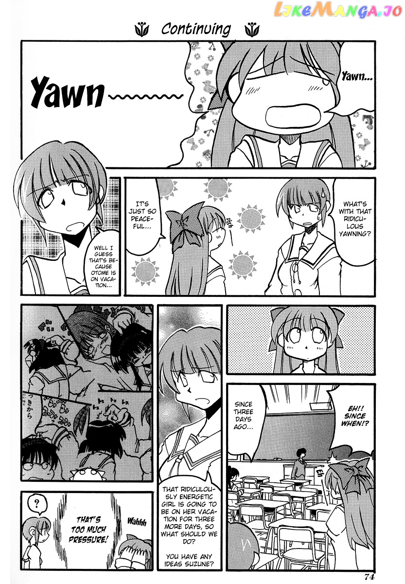 Pani Poni chapter 9 - page 7