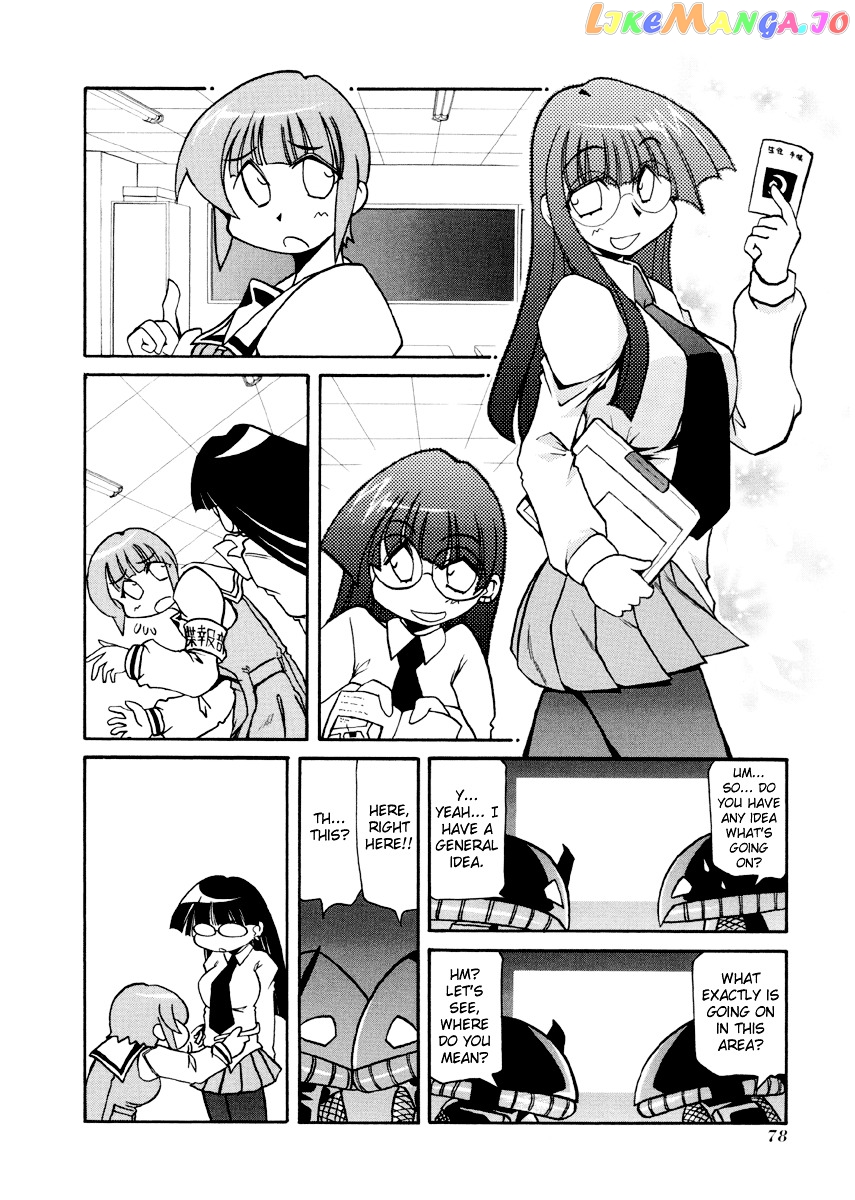 Pani Poni chapter 89 - page 3