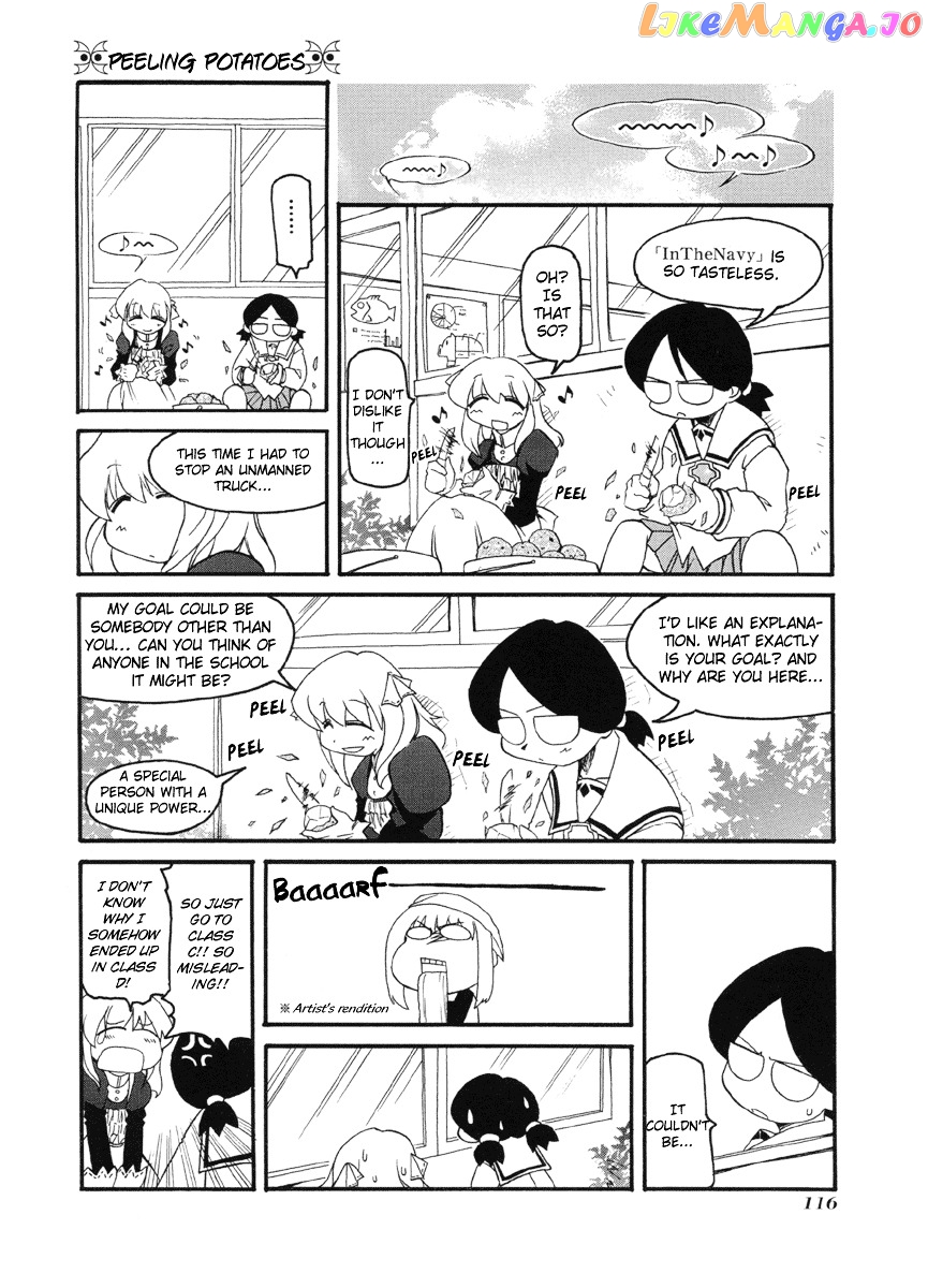 Pani Poni chapter 53 - page 7