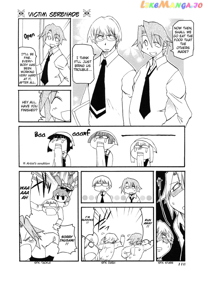 Pani Poni chapter 53 - page 9