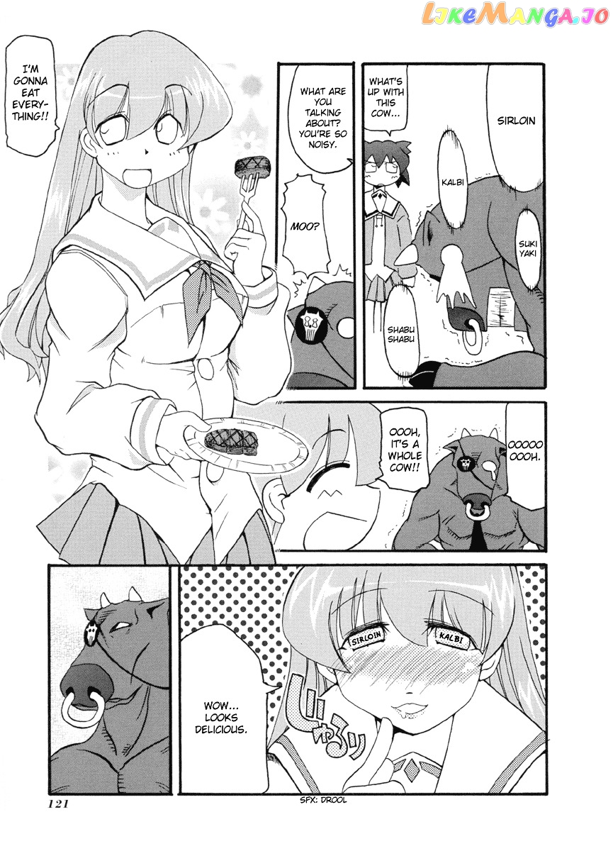 Pani Poni chapter 54 - page 4