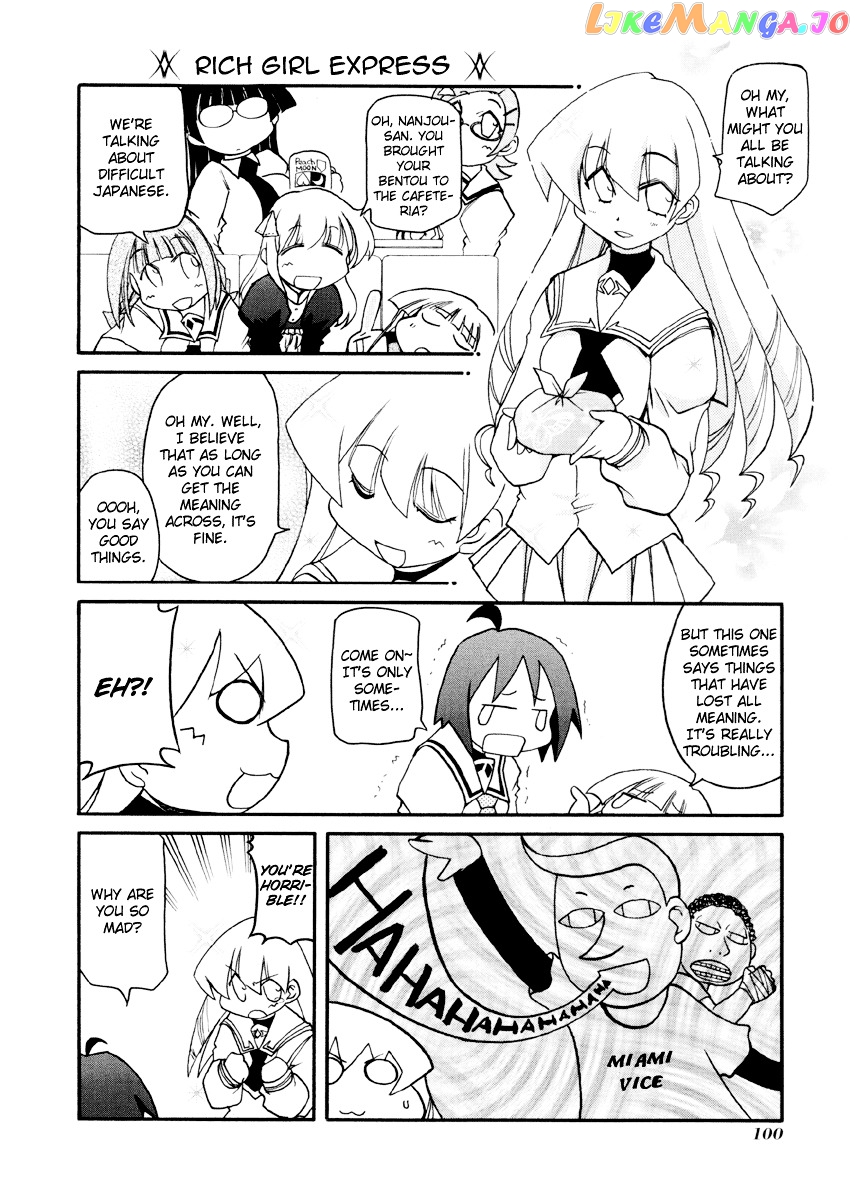 Pani Poni chapter 91 - page 7