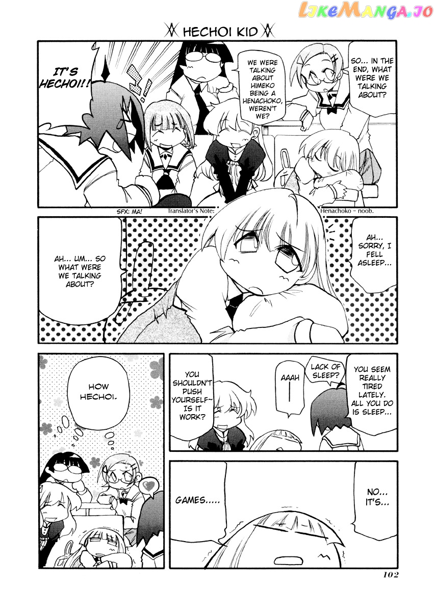 Pani Poni chapter 91 - page 9