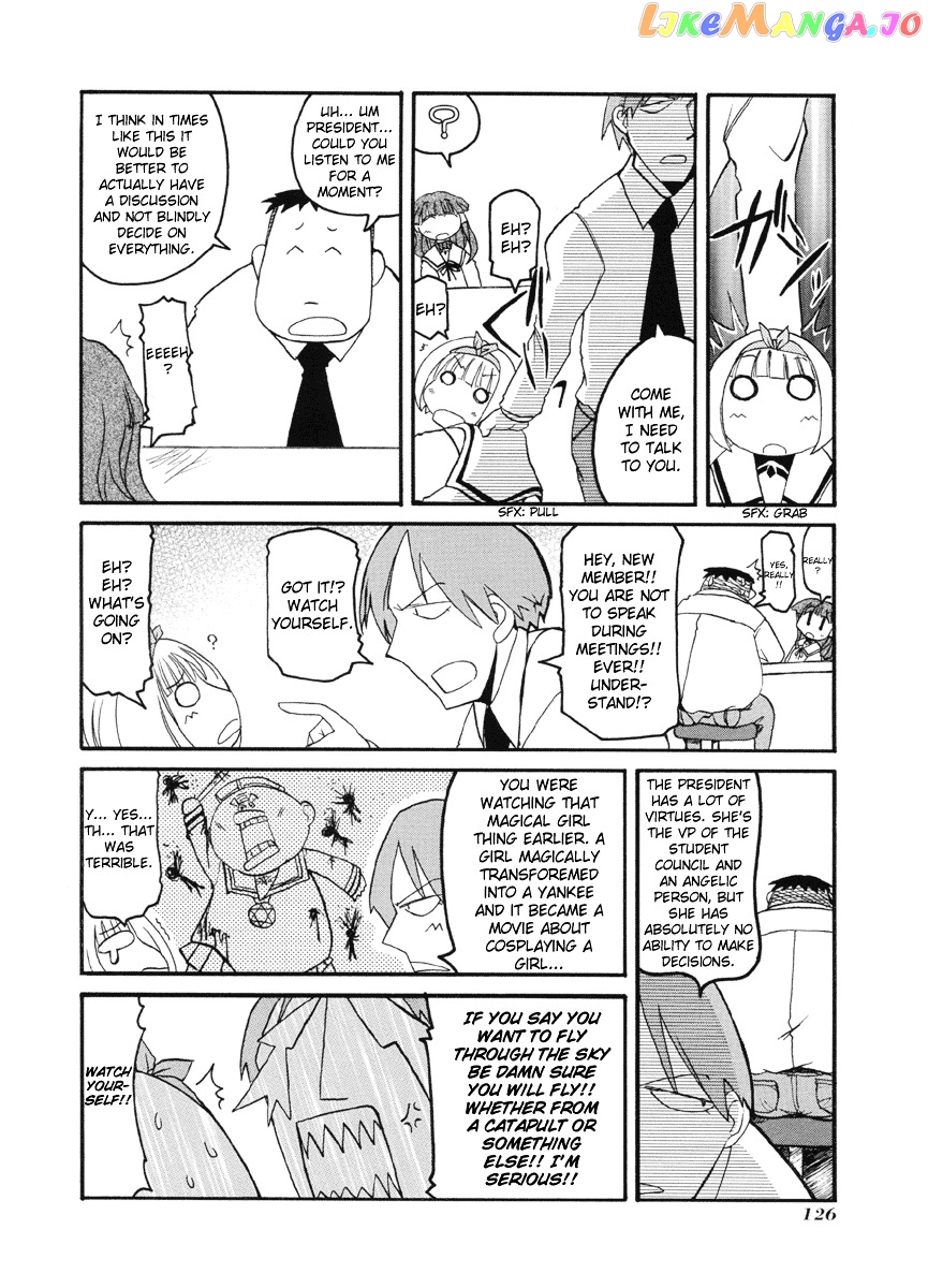 Pani Poni chapter 54.5 - page 3