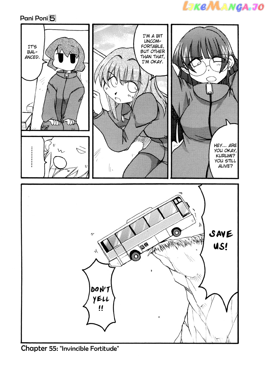 Pani Poni chapter 55 - page 7