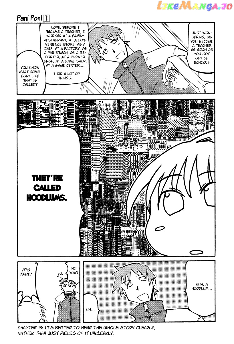 Pani Poni chapter 13 - page 2