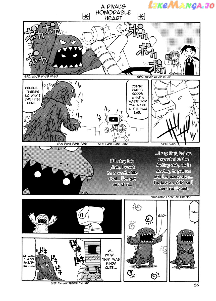 Pani Poni chapter 57 - page 7