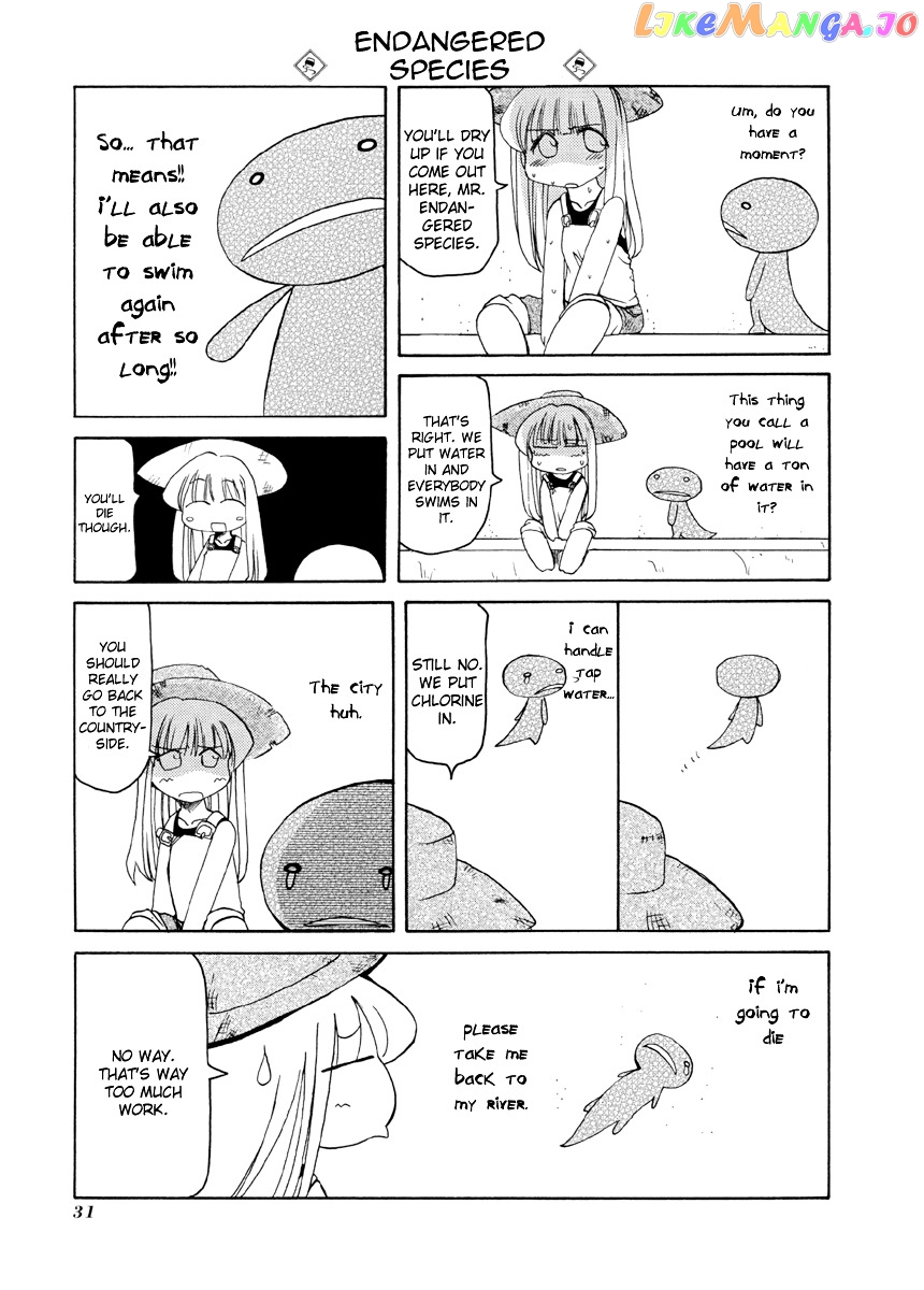 Pani Poni chapter 58 - page 4