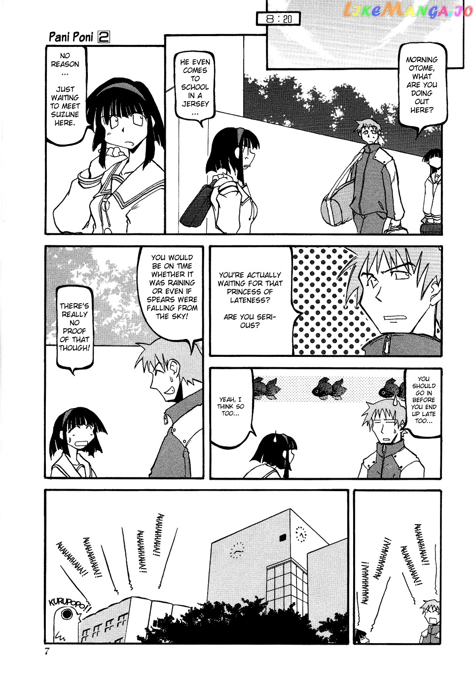 Pani Poni chapter 15 - page 12