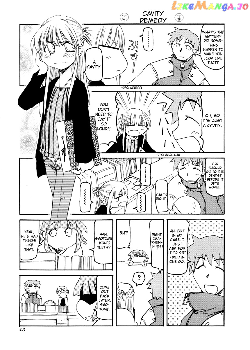 Pani Poni chapter 59 - page 8