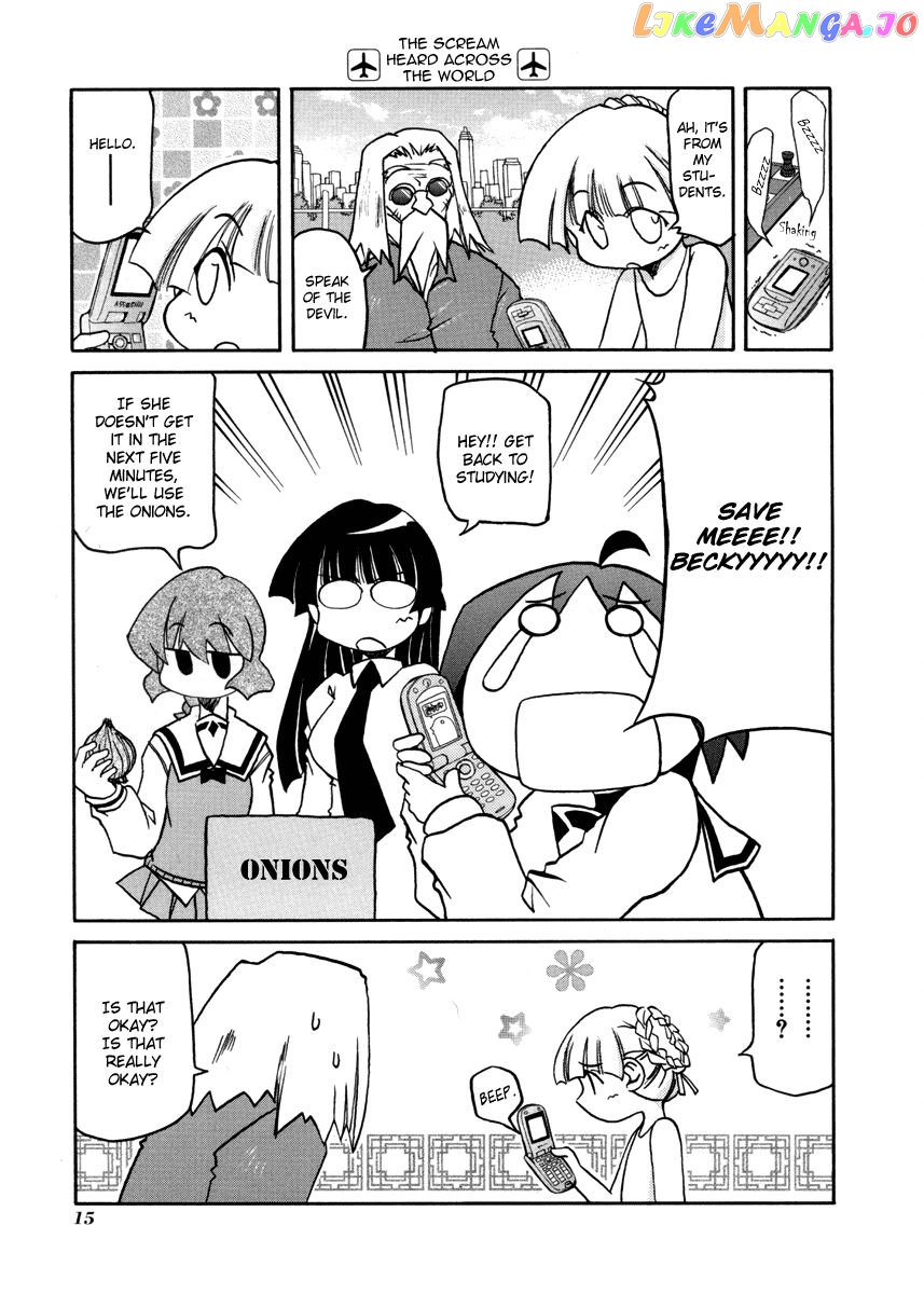 Pani Poni chapter 96 - page 3