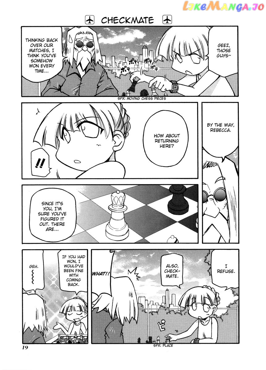 Pani Poni chapter 96 - page 7