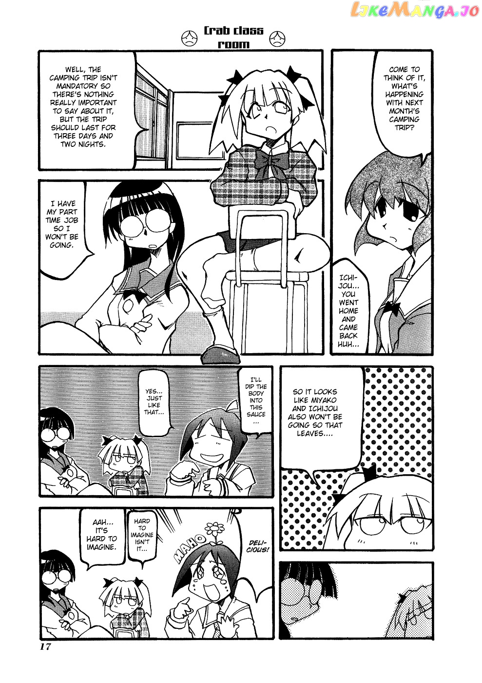 Pani Poni chapter 16 - page 8