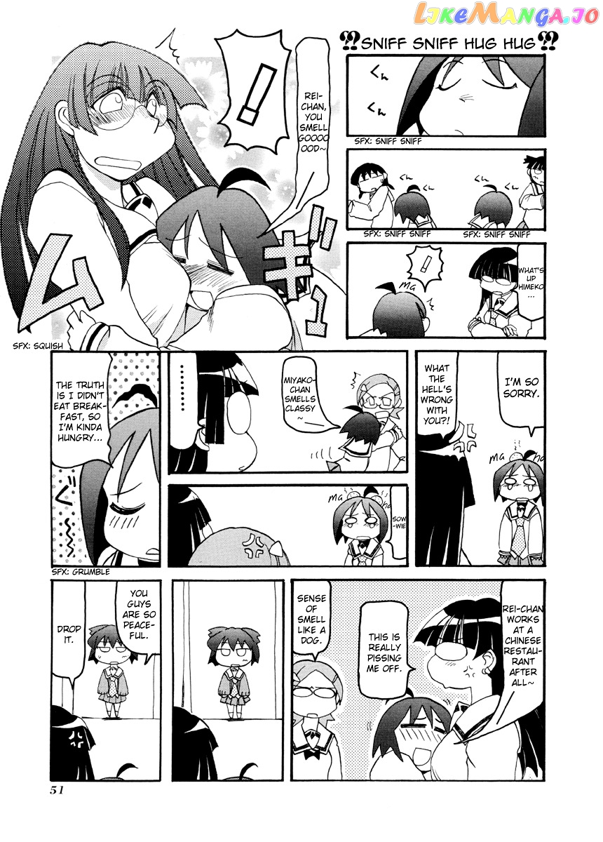 Pani Poni chapter 60 - page 8