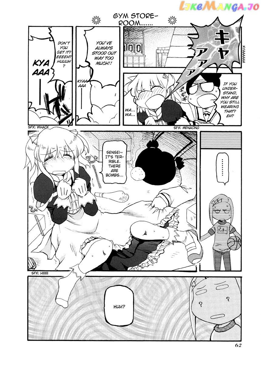 Pani Poni chapter 61 - page 11