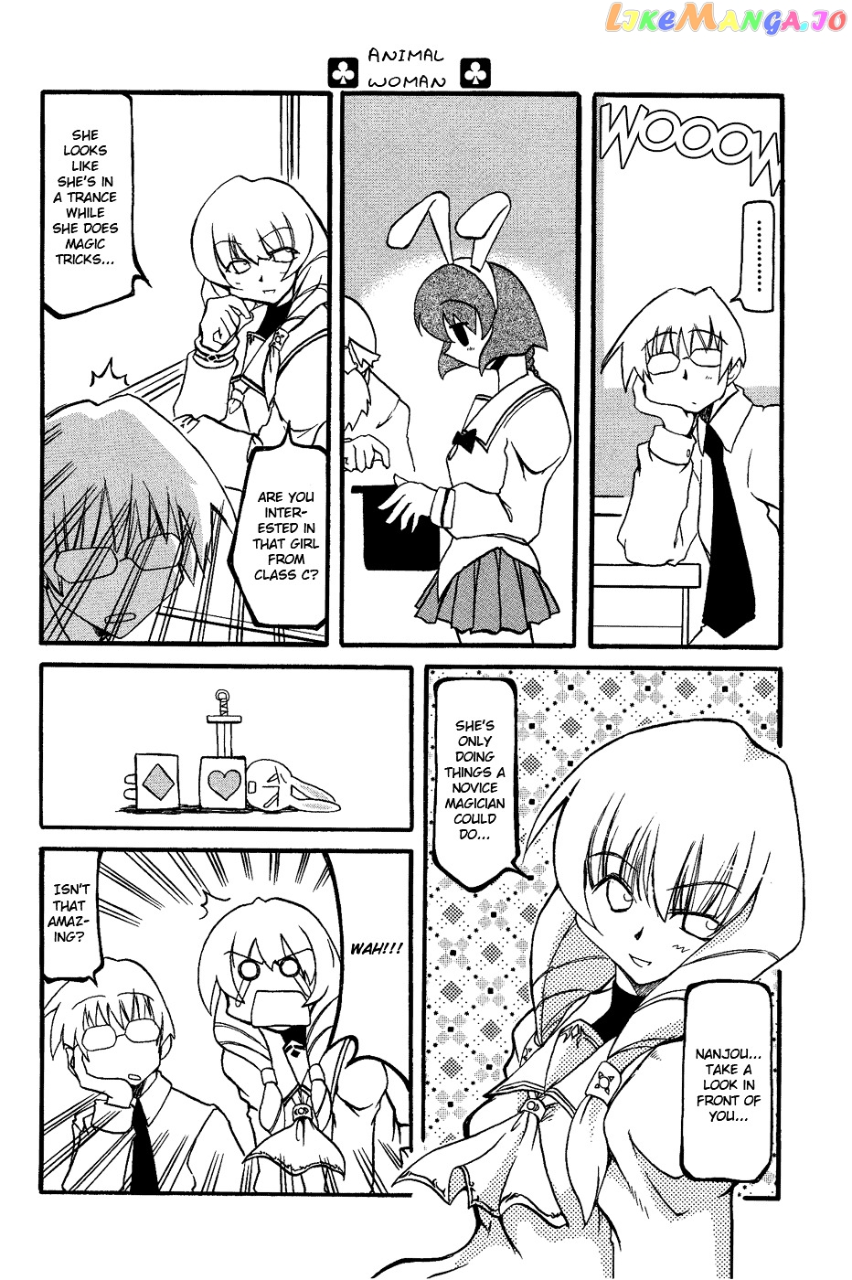 Pani Poni chapter 18 - page 7