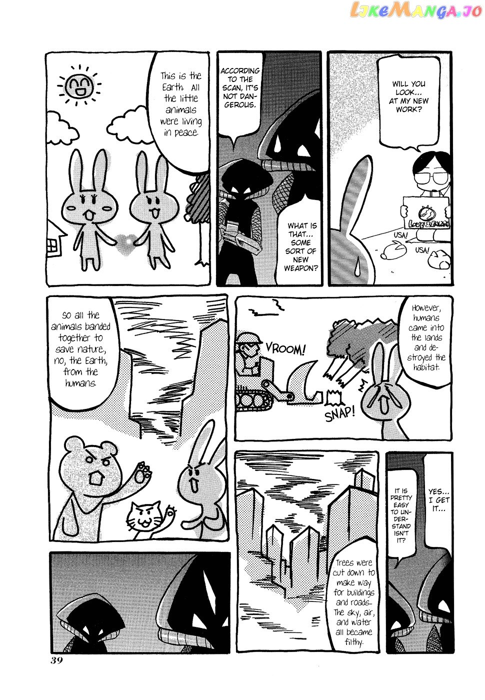 Pani Poni chapter 19 - page 6