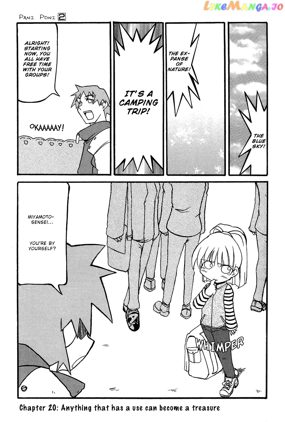 Pani Poni chapter 20 - page 2