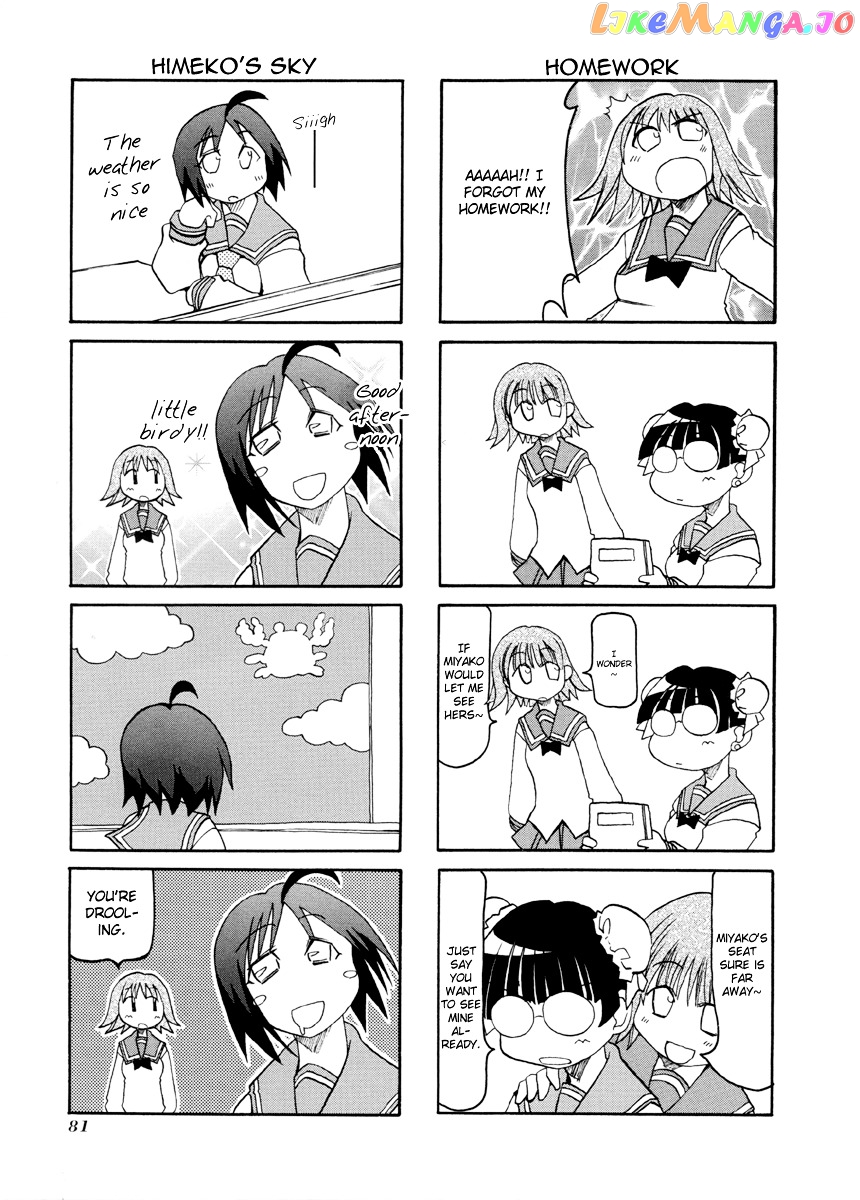 Pani Poni chapter 64 - page 4