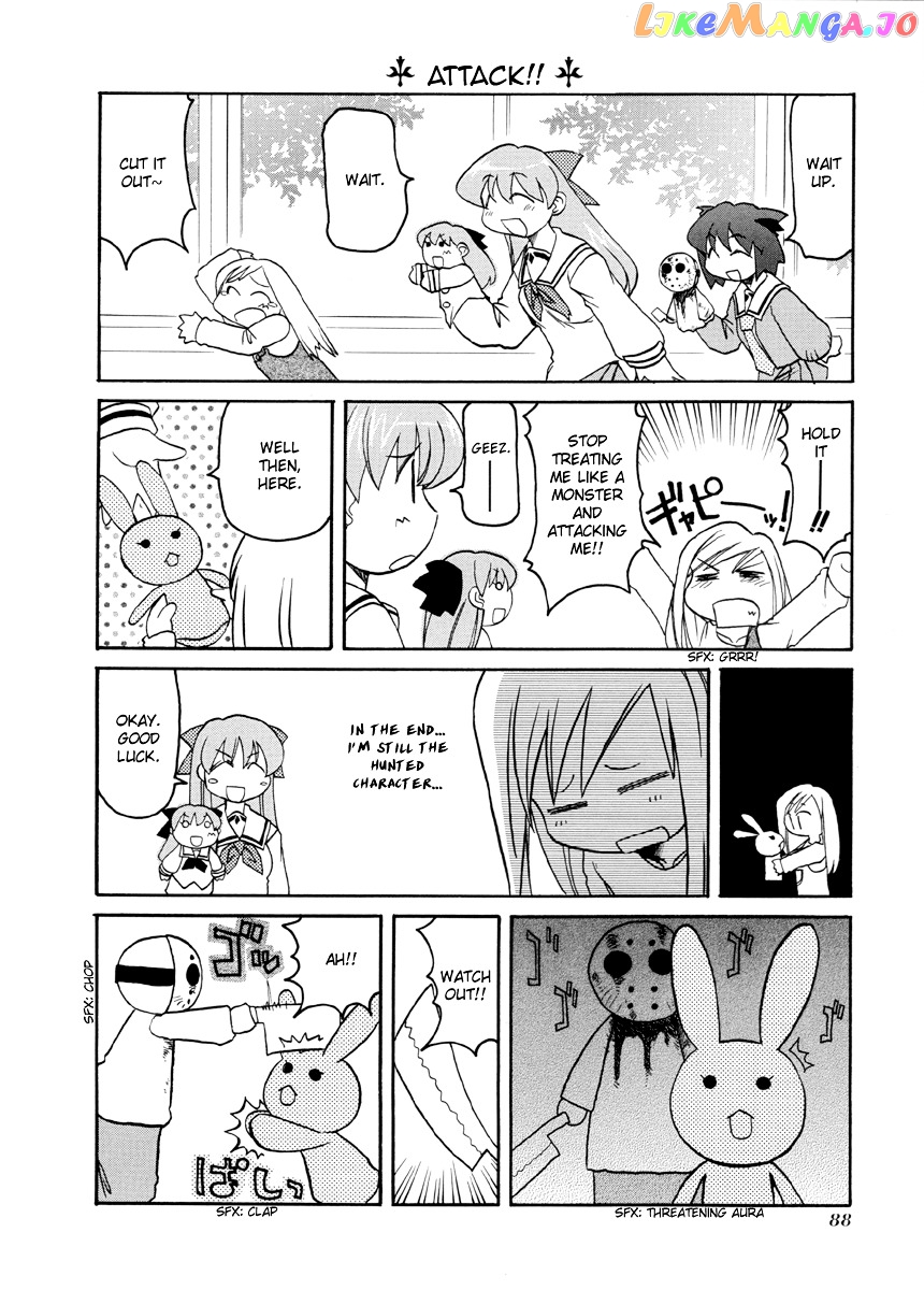 Pani Poni chapter 65 - page 3