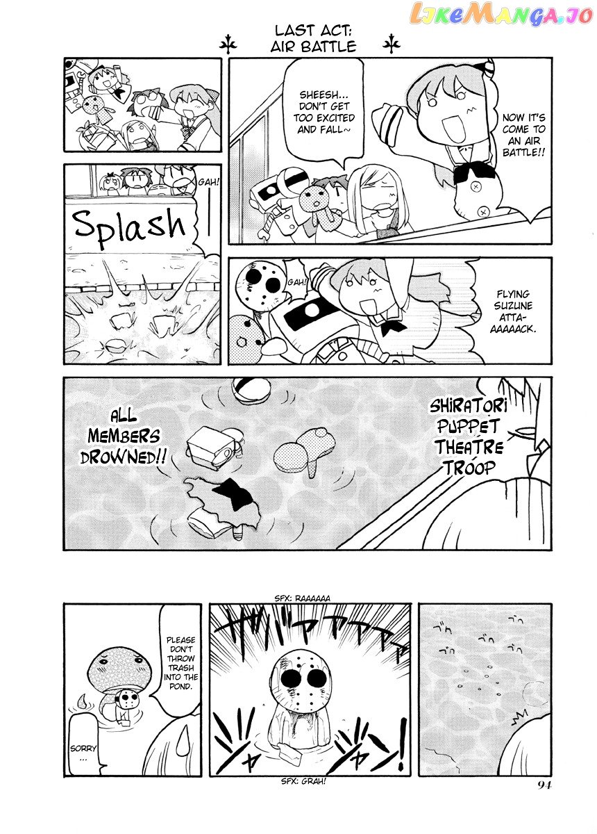 Pani Poni chapter 65 - page 9