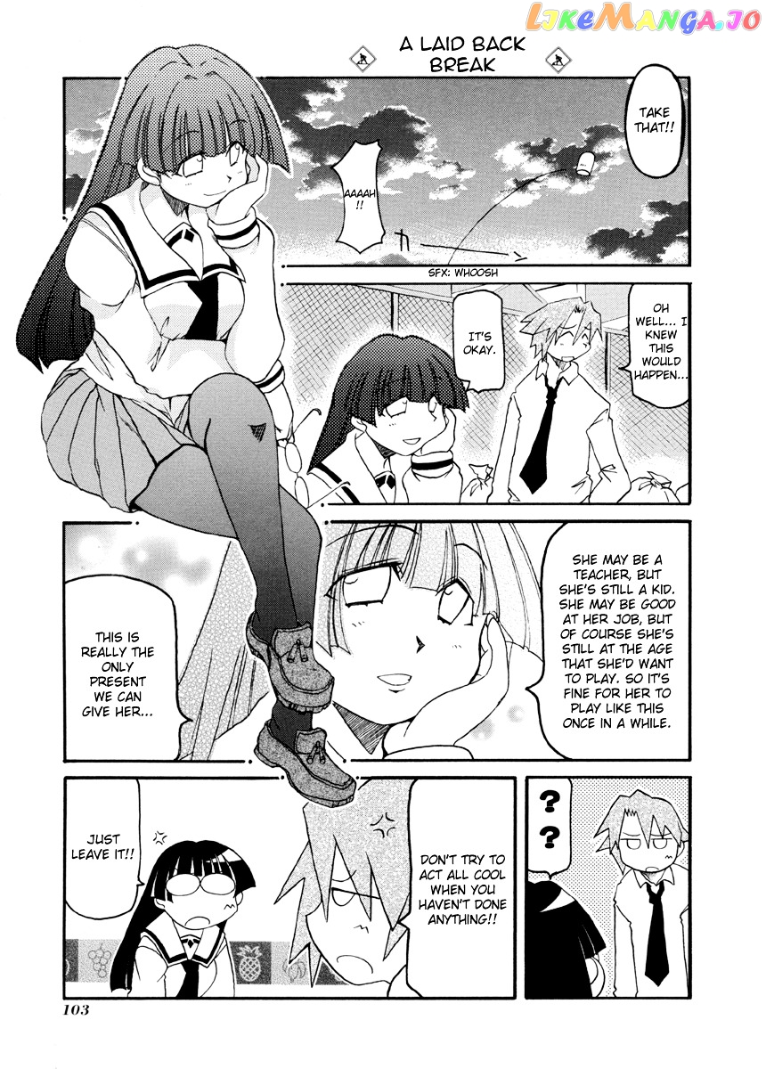 Pani Poni chapter 66 - page 10