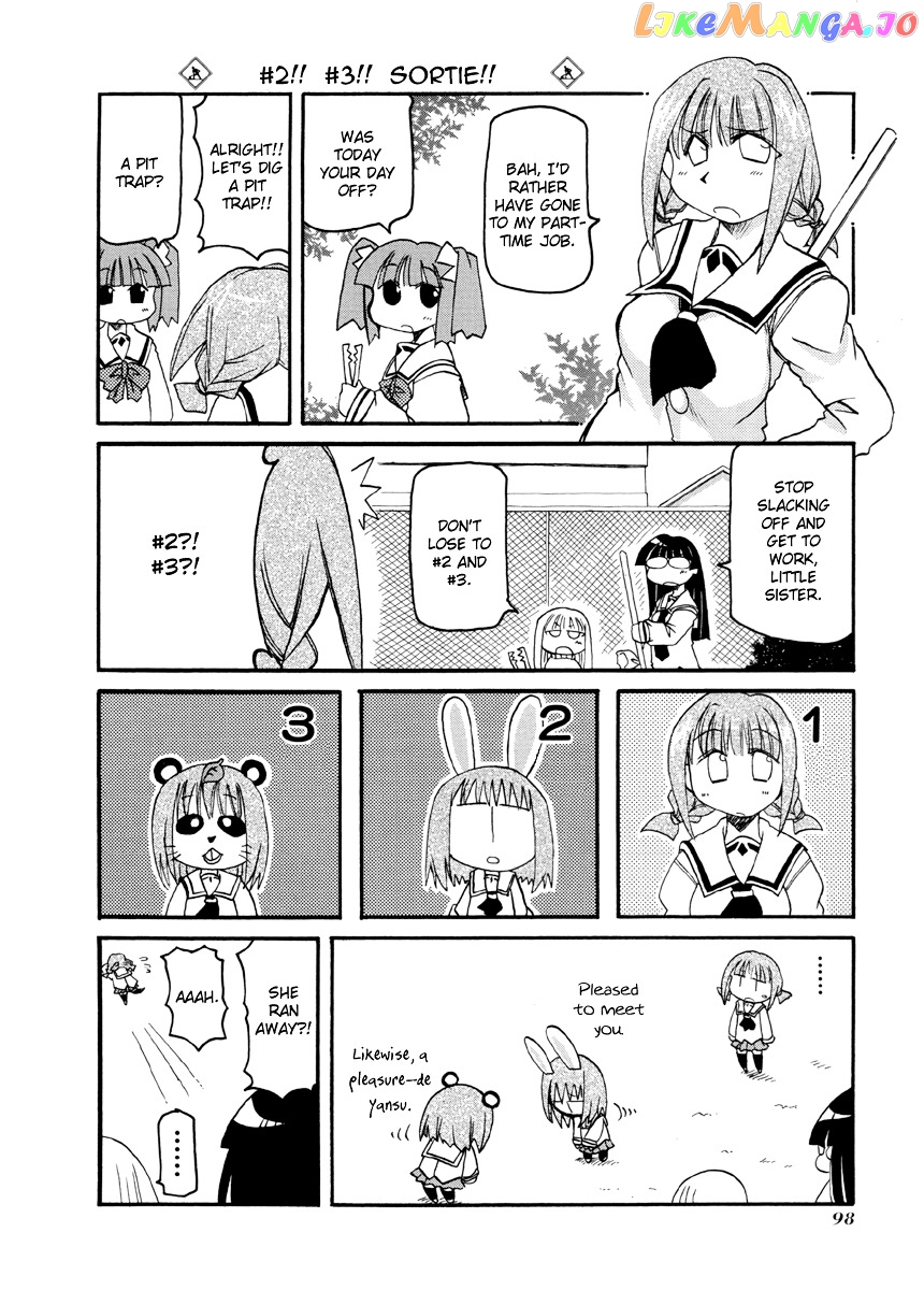 Pani Poni chapter 66 - page 5