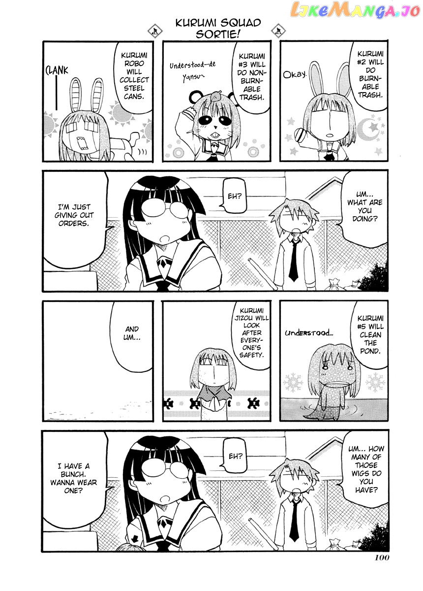 Pani Poni chapter 66 - page 7