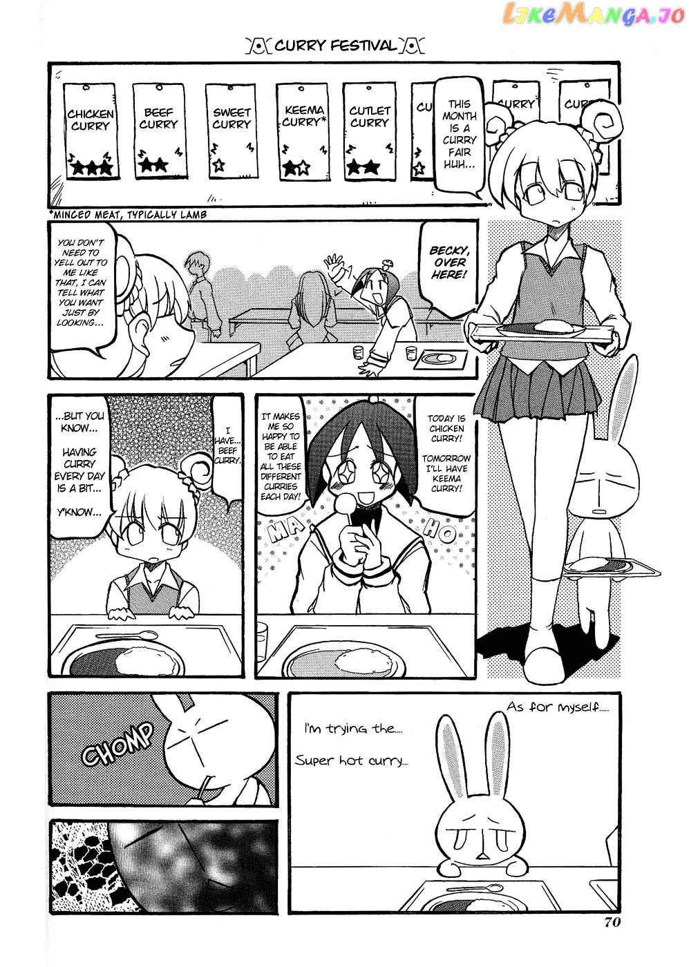 Pani Poni chapter 22 - page 5