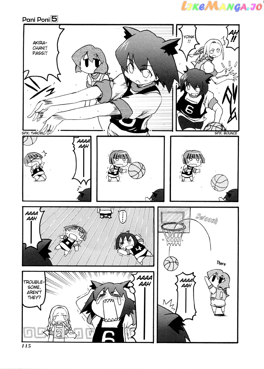 Pani Poni chapter 67 - page 12