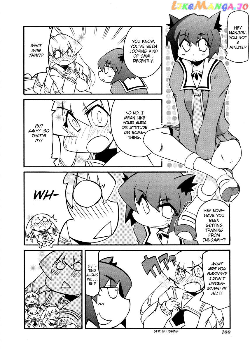 Pani Poni chapter 106 - page 2