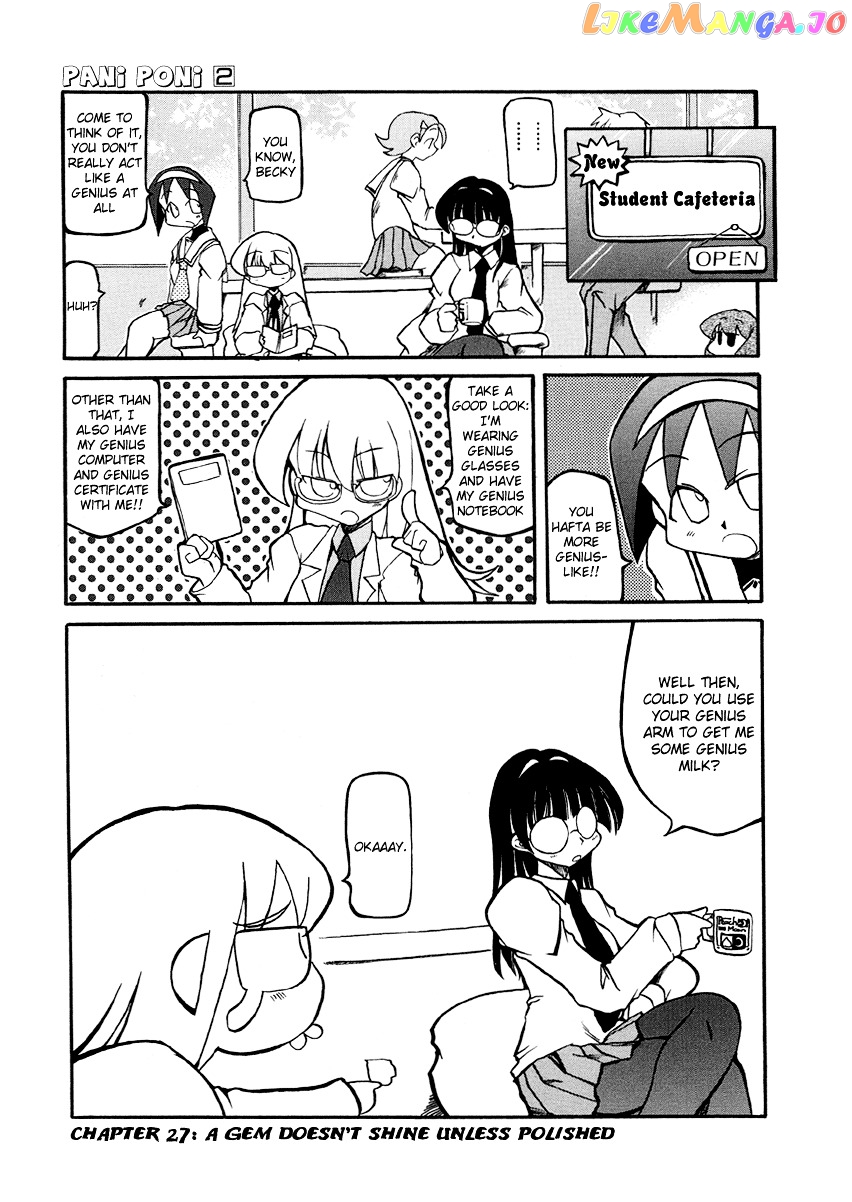 Pani Poni chapter 27 - page 2