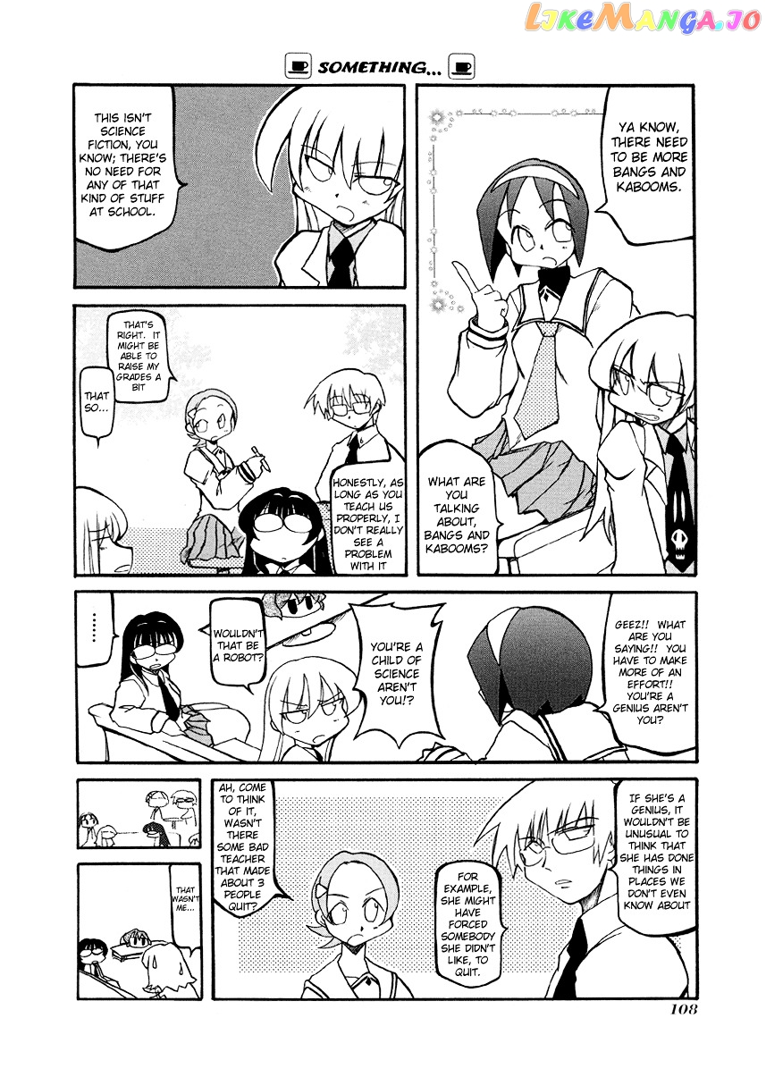 Pani Poni chapter 27 - page 3