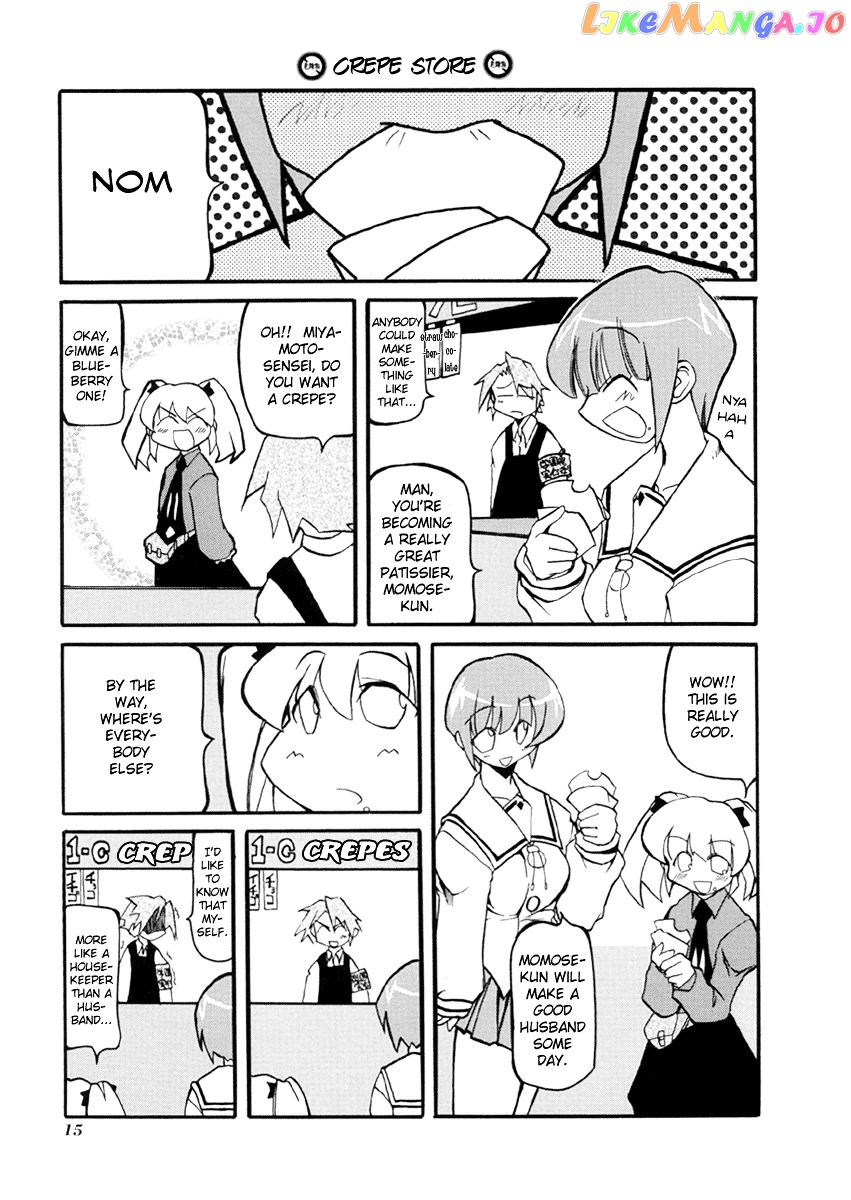 Pani Poni chapter 29 - page 12