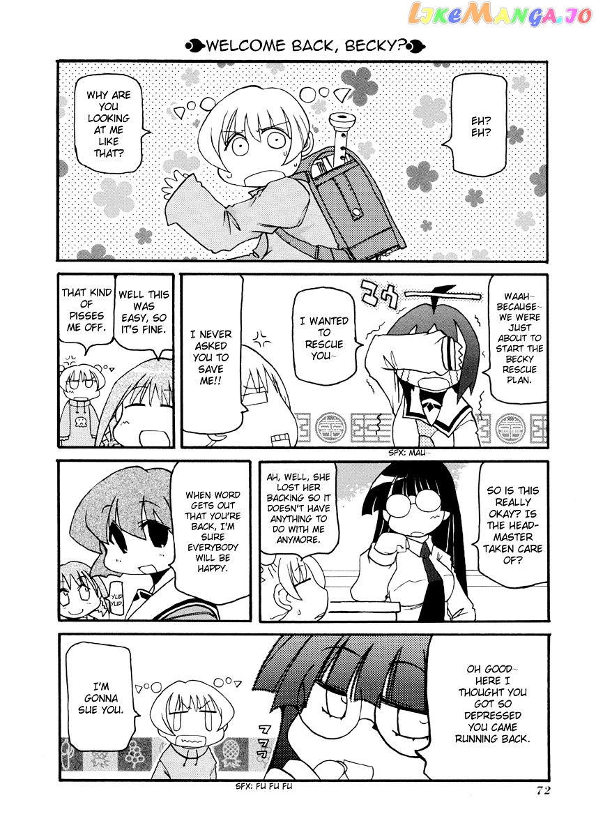 Pani Poni chapter 76 - page 7