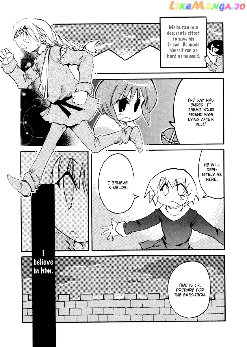 Pani Poni chapter 76.1 - page 11