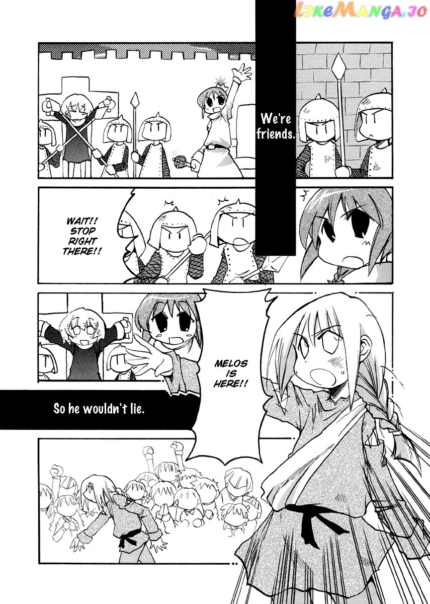 Pani Poni chapter 76.1 - page 12