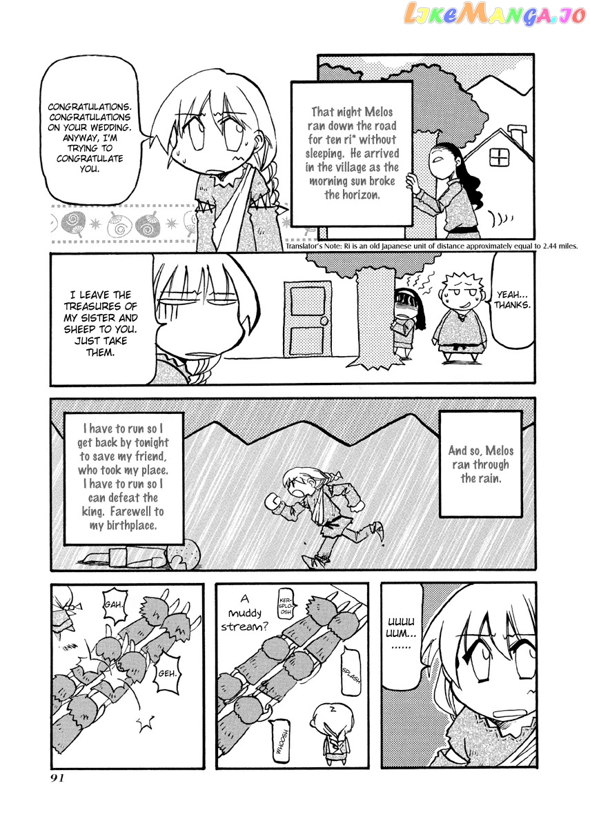 Pani Poni chapter 76.1 - page 9