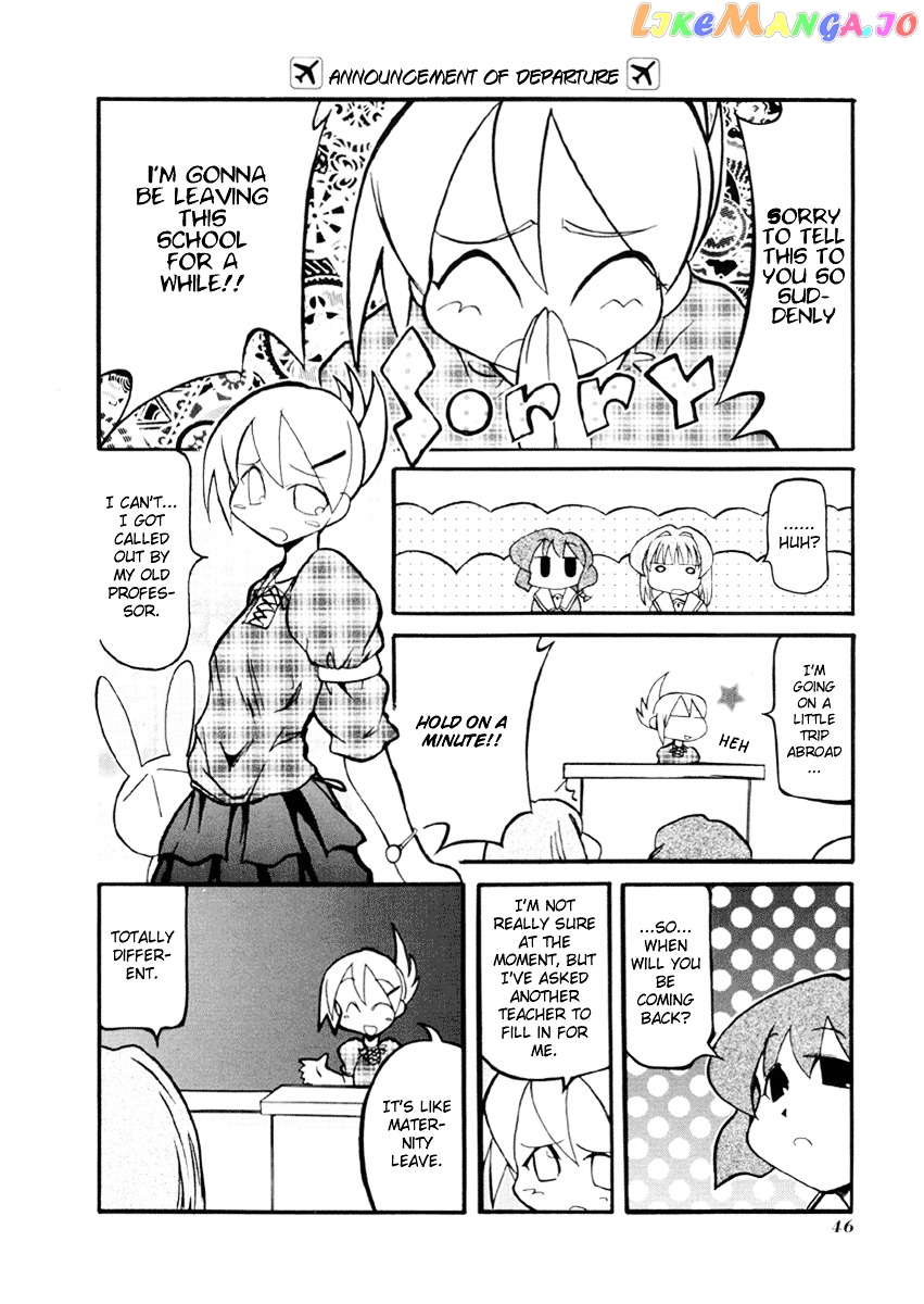 Pani Poni chapter 32 - page 3