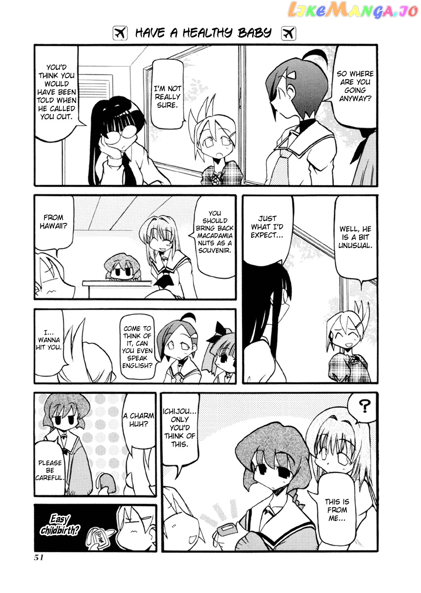 Pani Poni chapter 32 - page 8