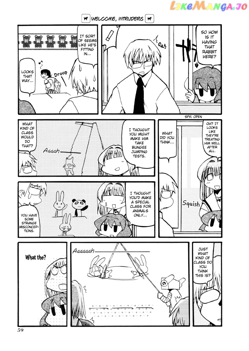 Pani Poni chapter 33 - page 8